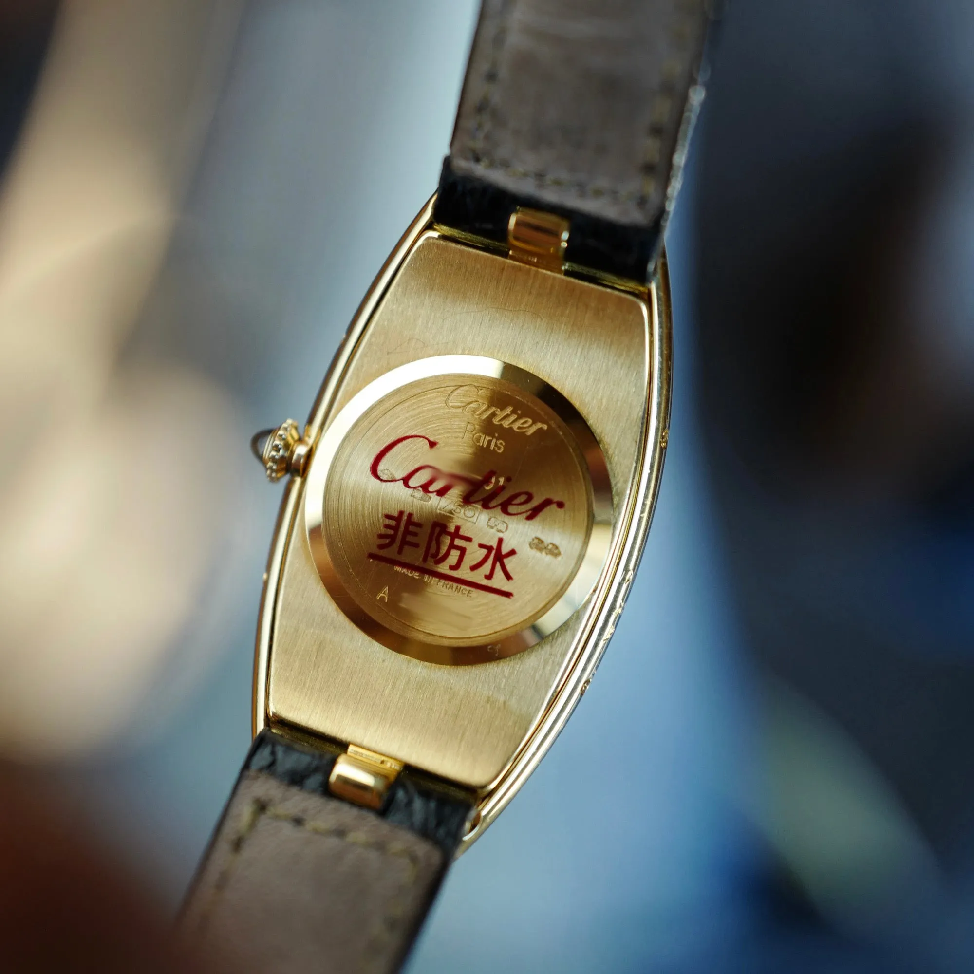 Cartier Yellow Gold Collection Prive Baignoire Allongee from 1991