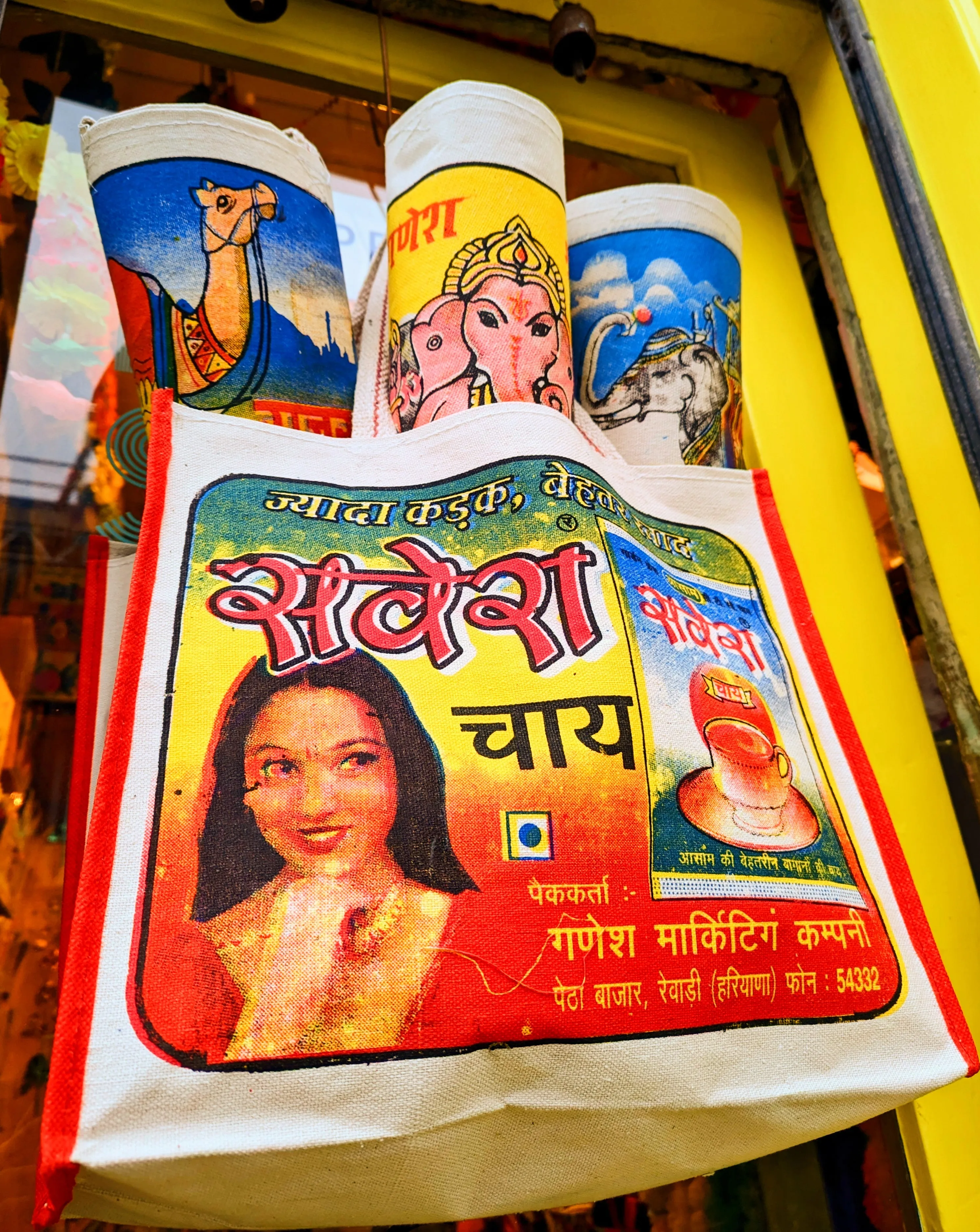 Hindu market bags