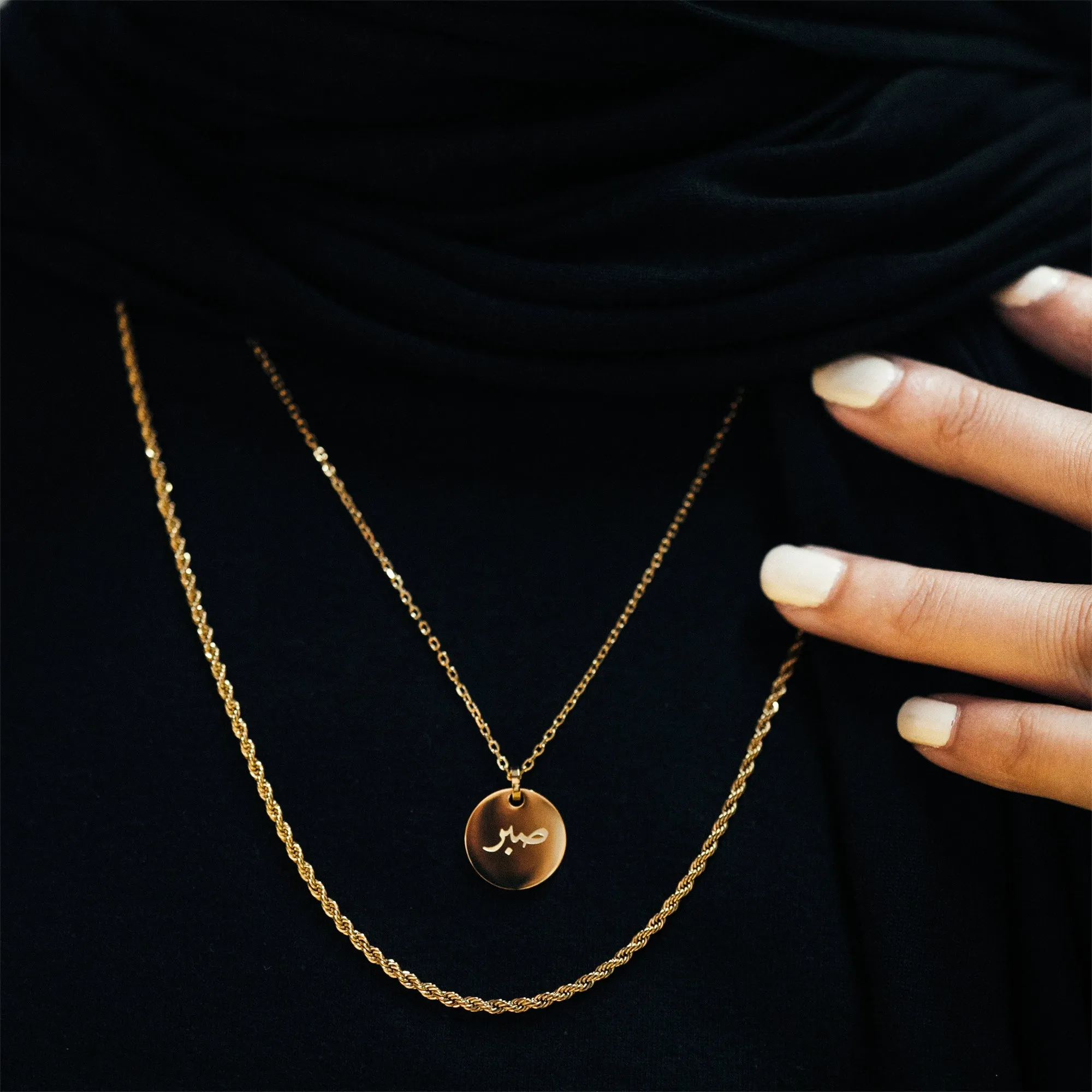 Rope Chain | Essential