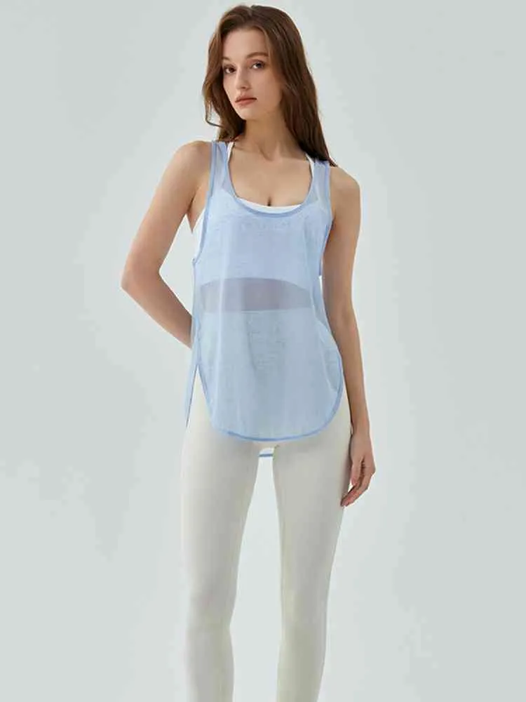 Scoop Neck Sports Tank Top