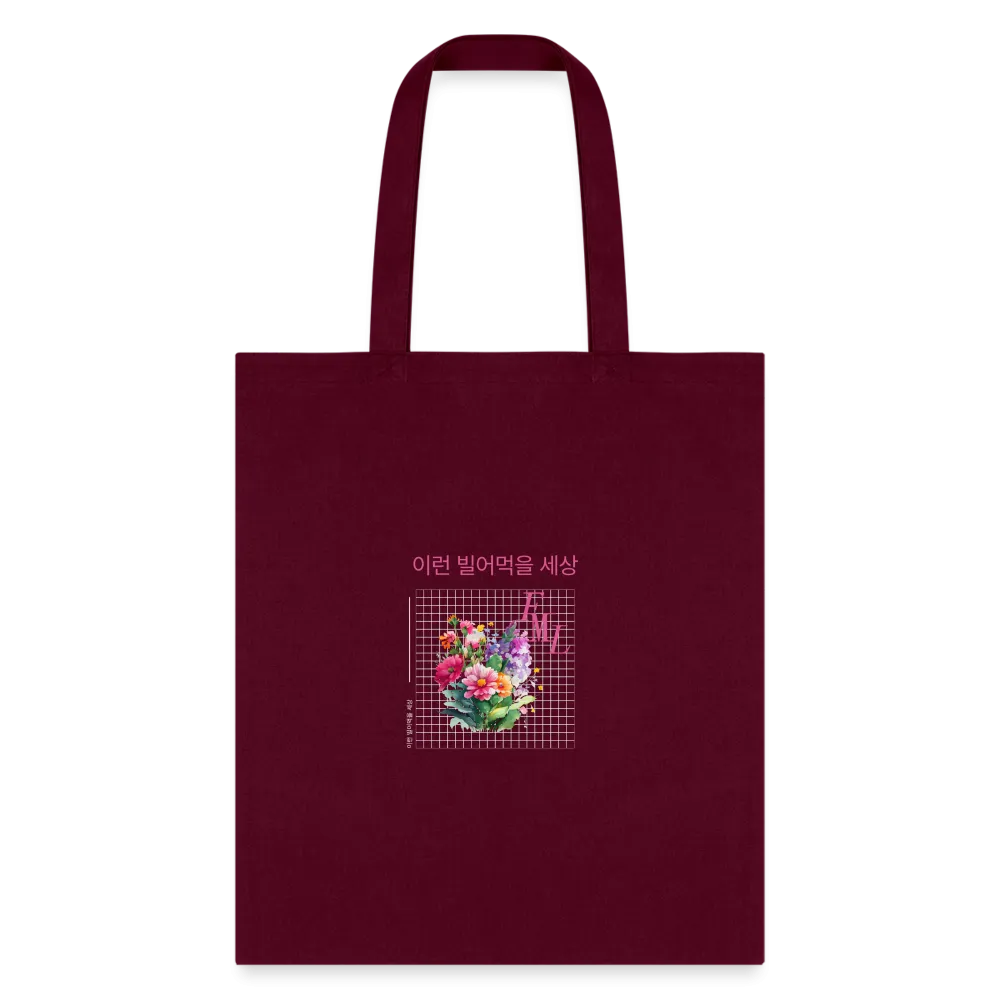Tote Bag Self-love Spring