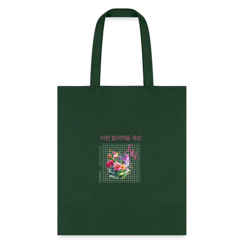 Tote Bag Self-love Spring