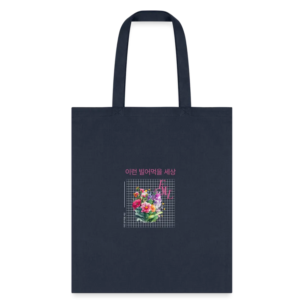 Tote Bag Self-love Spring