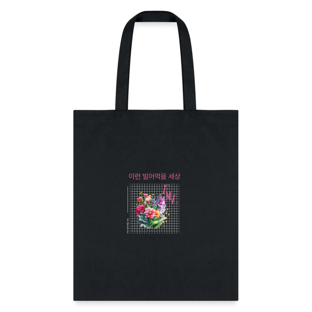 Tote Bag Self-love Spring