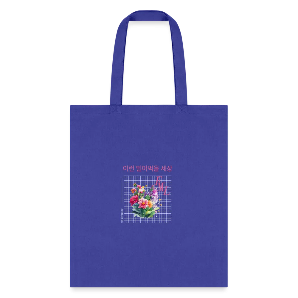 Tote Bag Self-love Spring
