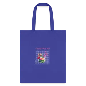 Tote Bag Self-love Spring