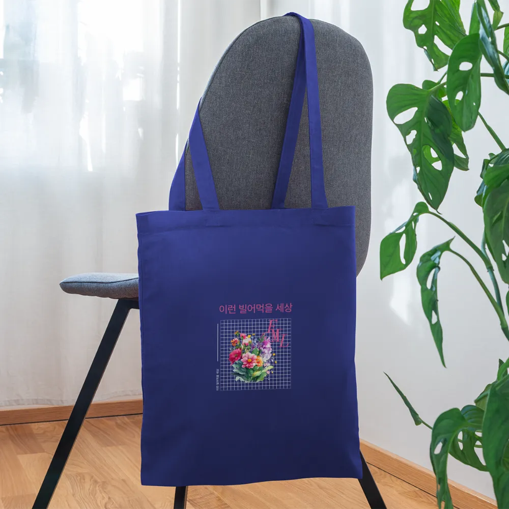 Tote Bag Self-love Spring